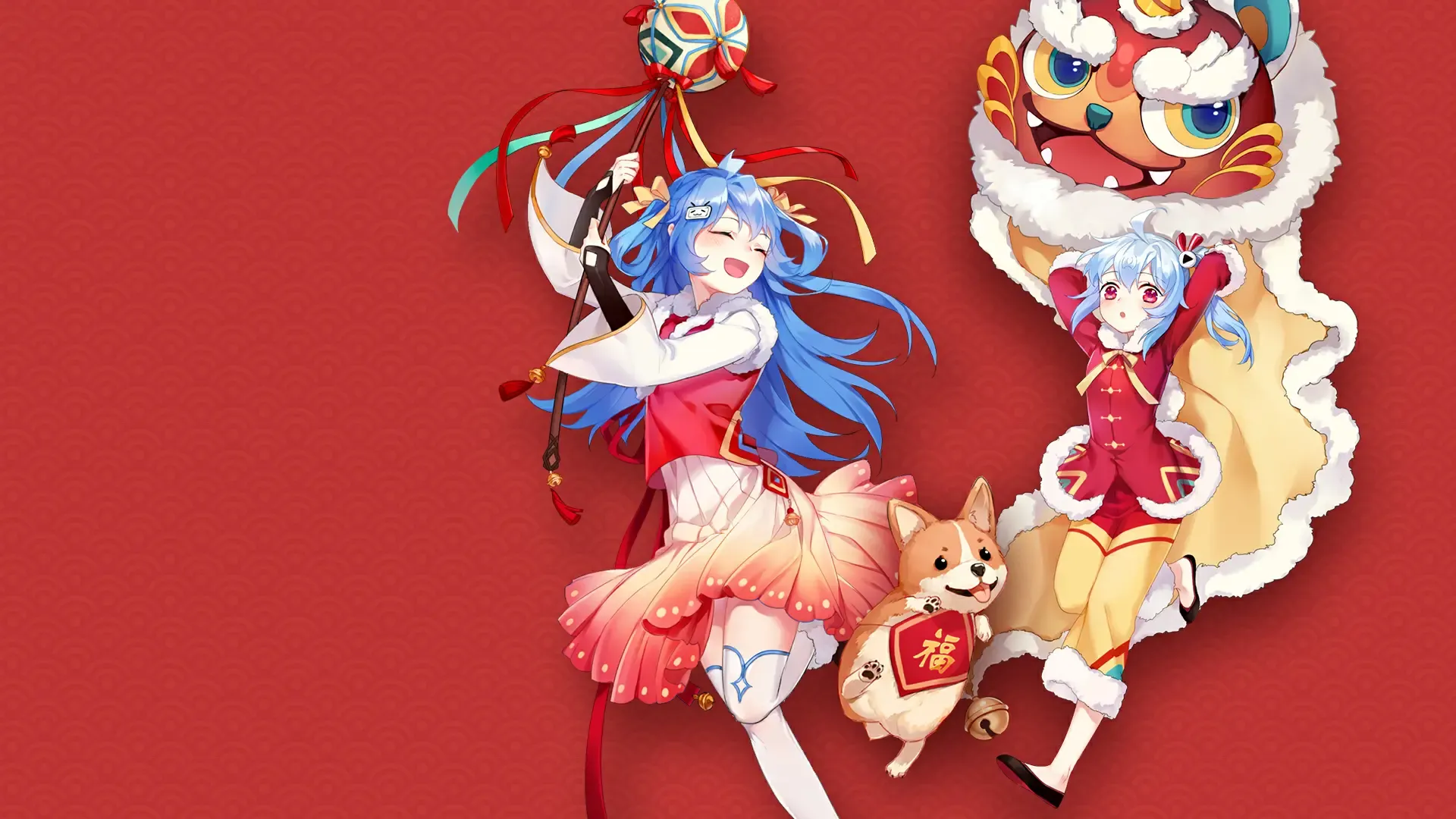 2022新年快乐